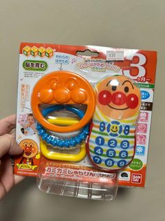 （分類：）位於 。 由 missarata 提交（商品編號 1402490540，圖片 1）。簡介： 。