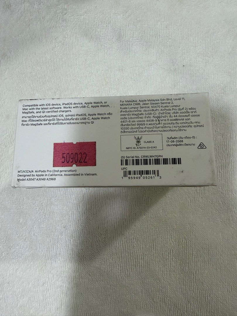 Apple AirPods Pro (2nd generation) (Category: Earphones) located in Manila. Submitted by cjcruz25417 (Listing ID 1402479399, Image 3). Description: Airpods Pro 2nd gen Brand new Sealed Powermac purchased Can provide the receipt RFS: Changed my mind Free case purchased from powermac also. SRP price is 13,490 I'm selling it for only 12k with free case worth 700 pesos. .