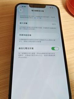 （分類：）位於 。 由 vanely778 提交（商品編號 1402600502，圖片 1）。簡介： 。