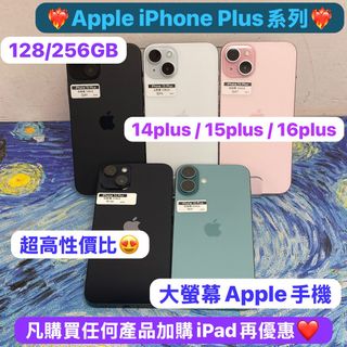 （分類：）位於 。 由 notebook_master 提交（商品編號 1402550280，圖片 1）。簡介： 。