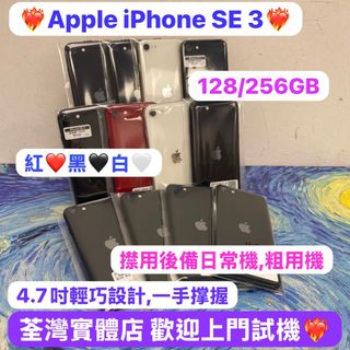 （分類：）位於 。 由 notebook_master 提交（商品編號 1241479012，圖片 1）。簡介： 。
