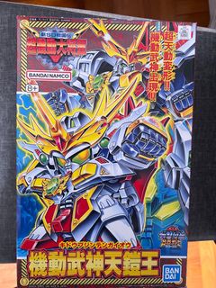 （分類：）位於 。 由 sakuraebi 提交（商品編號 1402567790，圖片 1）。簡介： 。