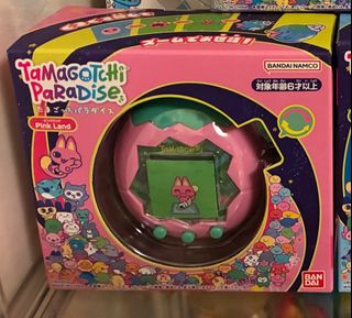 （分類：）位於 。 由 goblinfantasy 提交（商品編號 1402510999，圖片 1）。簡介： 。