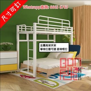 （分類：）位於 。 由 6663-6763 提交（商品編號 1151283206，圖片 1）。簡介： 。