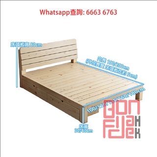 （分類：）位於 。 由 6663-6763 提交（商品編號 1212333091，圖片 1）。簡介： 。