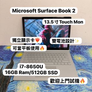 （分類：）位於 。 由 notebook_master 提交（商品編號 1402508665，圖片 1）。簡介： 。