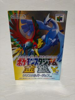 (Category: ) located in . Submitted by retroguyver (Listing ID 1402624291, Image 1). Description: .