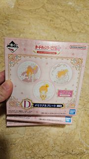 (Category: ) located in . Submitted by errinchan (Listing ID 1402612369, Image 1). Description: .