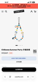 （分類：）位於 。 由 ansonhim727jp 提交（商品編號 1402482780，圖片 1）。簡介： 。