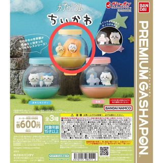 （分類：）位於 。 由 haligon.ff 提交（商品編號 1402623973，圖片 1）。簡介： 。