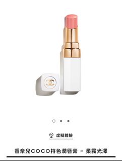 由 yc66626 (刊登 ID 1402573862，圖片 1) 提交，位於 的 (類別：)，說明：。