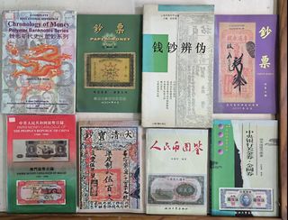 （分類：）位於 。 由 alexlee711 提交（商品編號 1402621461，圖片 1）。簡介： 。