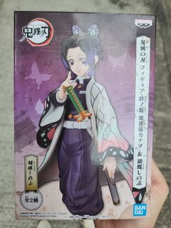 （分類：）位於 。 由 inthelight76496 提交（商品編號 1402555482，圖片 1）。簡介： 。