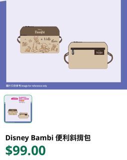 （分類：）位於 。 由 yyyyannnn 提交（商品編號 1402558240，圖片 1）。簡介： 。
