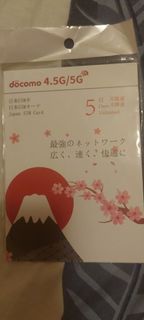 （分類：）位於 。 由 jacyl 提交（商品編號 1402591865，圖片 1）。簡介： 。