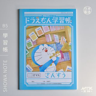 （分類：）位於 。 由 nookinhk 提交（商品編號 1402520222，圖片 1）。簡介： 。
