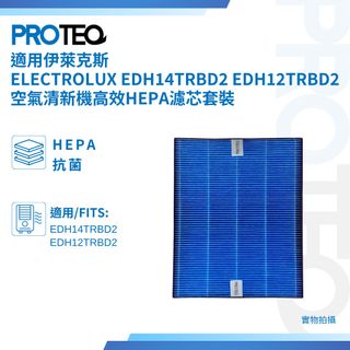 （分類：）位於 。 由 proteq.filter 提交（商品編號 1402545449，圖片 1）。簡介： 。