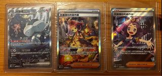 （分類：）位於 。 由 karson0216 提交（商品編號 1402600950，圖片 1）。簡介： 。