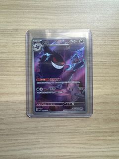 (Category: ) located in . Submitted by __alvin (Listing ID 1402509531, Image 1). Description: .