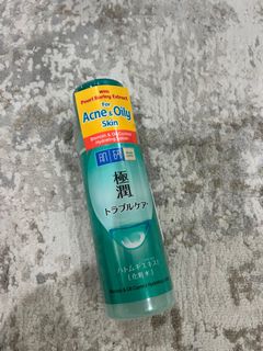 (Category: ) located in . Submitted by miesora (Listing ID 1402637114, Image 1). Description: .