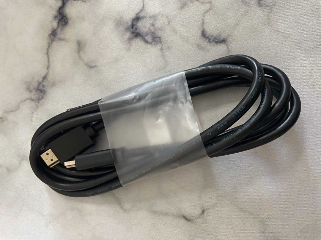 HDMI Cable