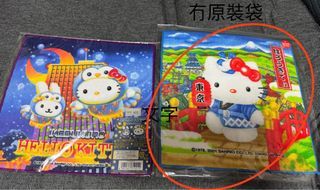 （分類：）位於 。 由 bububuta 提交（商品編號 1402527896，圖片 1）。簡介： 。