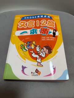 （分類：）位於 。 由 Ximmm 提交（商品編號 1402598996，圖片 1）。簡介： 。