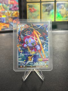 (Category: ) located in . Submitted by zhafriday (Listing ID 1402568726, Image 1). Description: .