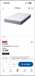 （分類：）位於 。 由 yygojp 提交（商品編號 1402643879，圖片 1）。簡介： 。