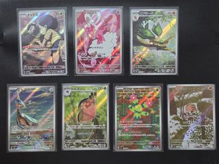 (Category: ) located in . Submitted by novatcg (Listing ID 1402625856, Image 1). Description: .