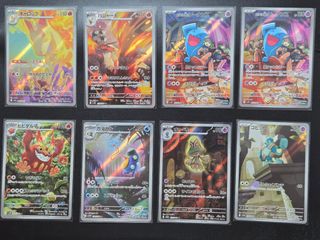 (Category: ) located in . Submitted by novatcg (Listing ID 1402626218, Image 1). Description: .