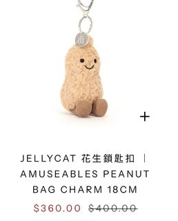 （分類：）位於 。 由 gi_wong 提交（商品編號 1402530193，圖片 1）。簡介： 。