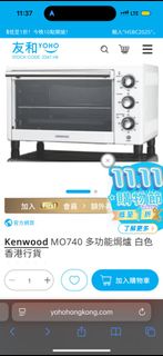 （分類：）位於 。 由 wangmumuzi 提交（商品編號 1402608159，圖片 1）。簡介： 。