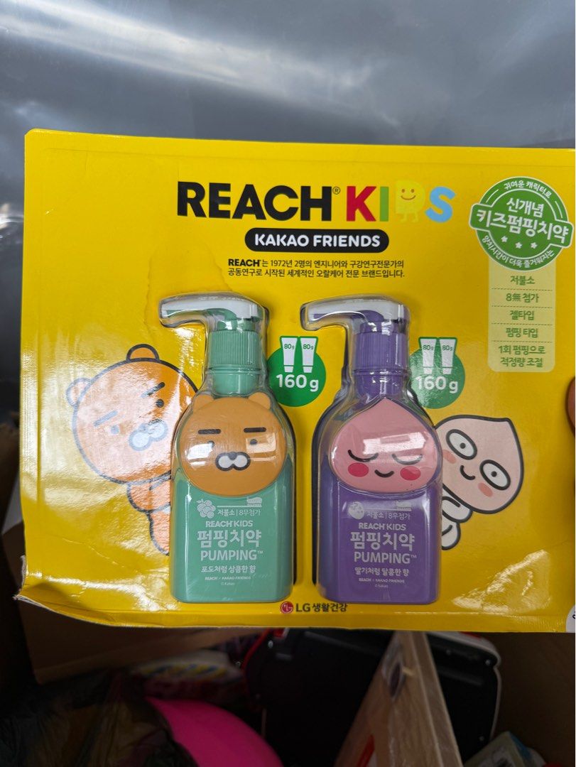 Korean toothpaste (Category: Baby Toiletries & Grooming) located in Pasig City. Submitted by atticfindsqc (Listing ID 1402487585, Image 1). Description: The green bottle: Apple flavor The purple bottle: Grape flavor New concept kids’ pumping toothpaste Safe ingredients Natural flavor Gel type Convenient for children to use Hygienic cap design.