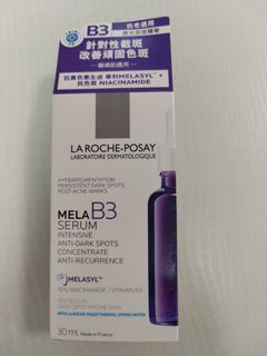 （分類：）位於 。 由 bigheadboys 提交（商品編號 1402574397，圖片 1）。簡介： 。