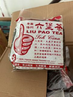 (Category: ) located in . Submitted by sungulingjing (Listing ID 1402659347, Image 1). Description: .