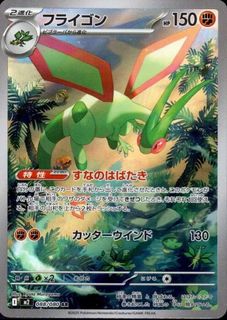 （分類：）位於 。 由 em16888 提交（商品編號 1402509811，圖片 1）。簡介： 。
