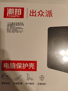 （分類：）位於 。 由 erictsang72 提交（商品編號 1402497181，圖片 1）。簡介： 。