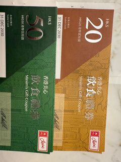 （分類：）位於 。 由 tonywt 提交（商品編號 1402610114，圖片 1）。簡介： 。