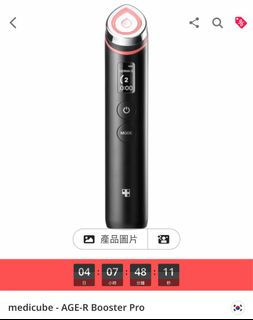 （分類：）位於 。 由 highclassscallop 提交（商品編號 1402638818，圖片 1）。簡介： 。
