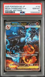 （分類：）位於 。 由 kk331333 提交（商品編號 1402522832，圖片 1）。簡介： 。