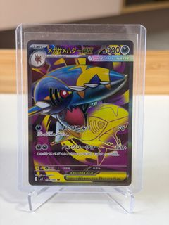(Category: ) located in . Submitted by elijah90 (Listing ID 1397722650, Image 1). Description: .