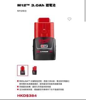 （分類：）位於 。 由 ktairconditioner 提交（商品編號 1402620507，圖片 1）。簡介： 。
