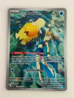 (Category: ) located in . Submitted by _cheng_j4ke (Listing ID 1402561911, Image 1). Description: .