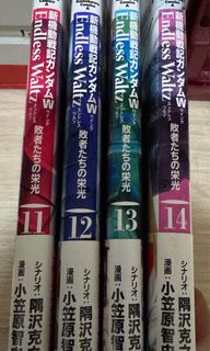 （分類：）位於 。 由 katxpat 提交（商品編號 1402655585，圖片 1）。簡介： 。