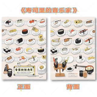 (Category: ) located in . Submitted by komono.things (Listing ID 1402549261, Image 1). Description: .