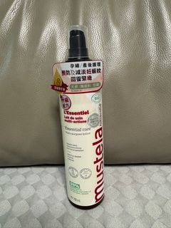 （分類：）位於 。 由 super_onsales 提交（商品編號 1402485295，圖片 1）。簡介： 。
