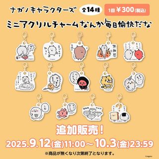 （分類：）位於 。 由 salmon2fish 提交（商品編號 1402646796，圖片 1）。簡介： 。