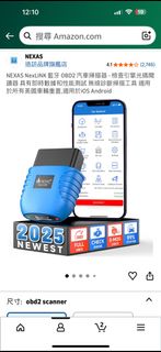 （分類：）位於 。 由 eddie20000 提交（商品編號 1402638528，圖片 1）。簡介： 。
