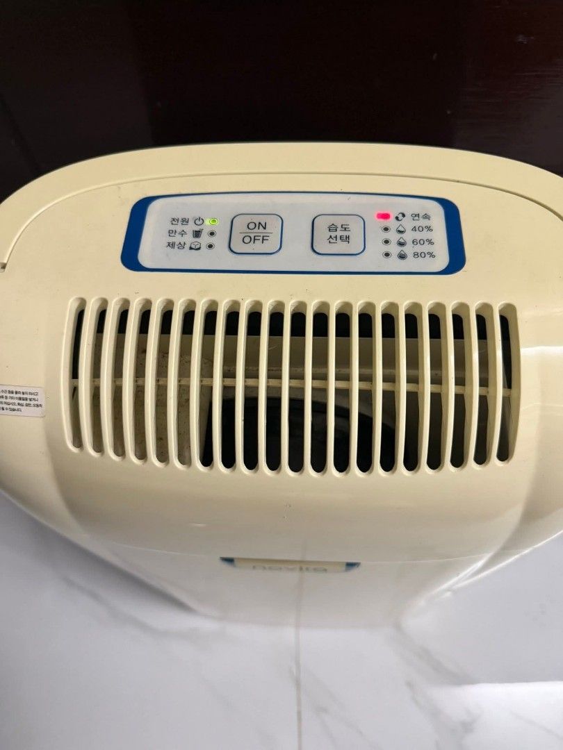 Novita Air Dehumidifier (Category: Air Purifiers & Dehumidifiers) located in Bulacan. Submitted by leileilei09 (Listing ID 1402653940, Image 2). Description: Air Dehumidifier Novita brand 220v 10 ltrs capacity In very Good working condition.
